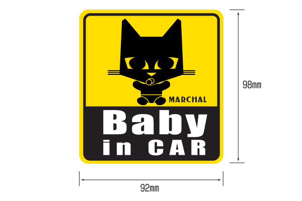 マーシャルステッカー Baby inCAR / MARCHAL JAPAN OFFICIAL WEB STORE